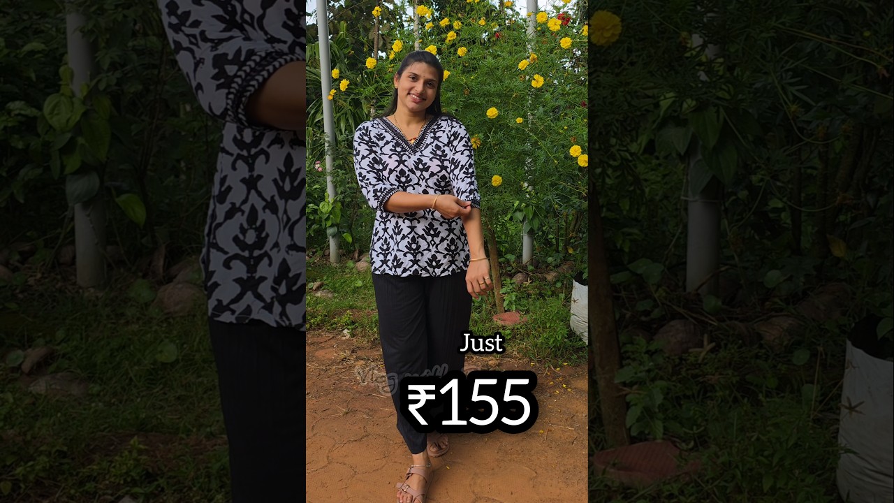 Comment 'Link' to get the product details 