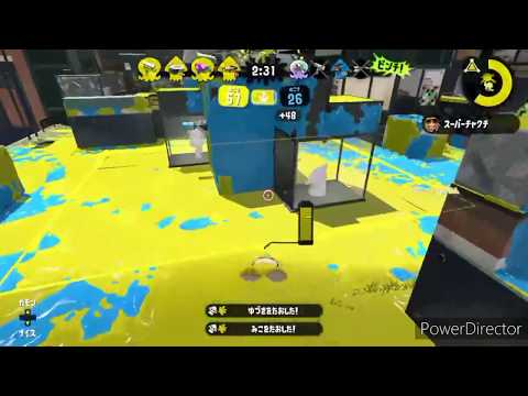 【スプラトゥーン2】プライムシューターでキル集　【夜に駆ける】