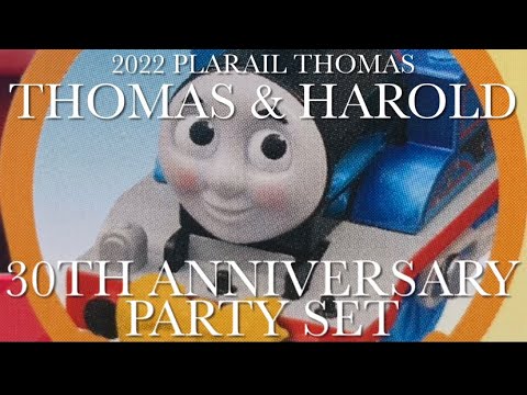 The Vicarage Orchard ~ 2022 Thomas & Harold 30th Anniversary party set Unboxing