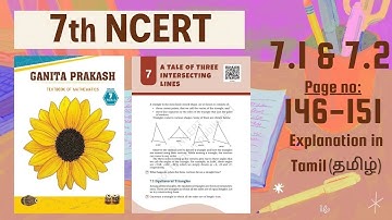 Class 7|Math|Ganita Prakash|Ch7 A Tale Of Three Intersecting Lines 7.1&7.2|NCERT|CBSE|InTamil[தமிழ்]
