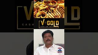         Cash For Gold  V Gold