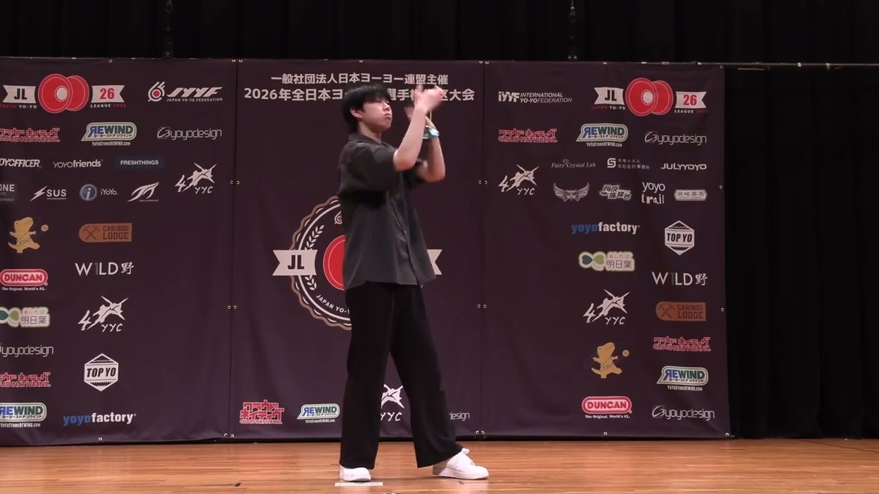 WJ26 1A Prelim 14th Takuto Nakamura - YouTube