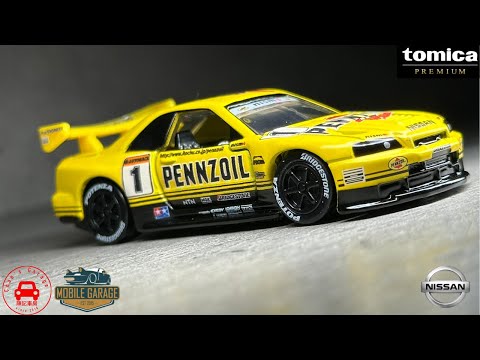 Tomica Premium Racing Nissan Pennzoil Nismo GT-R R34 - YouTube