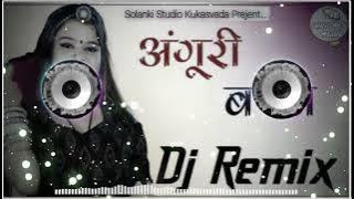 Angoori Badan [Super Hard Rajasthani Ebm Bass Track Mixx] Dj Yogesh Solanki