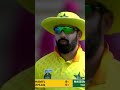 What a Start! 🔥 Shamyl Hussain Smashes Two Fours | #Shorts #NationalChampionsCup2026 | NA1T