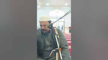 سورة الشورى.....القران الكريم