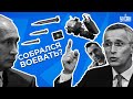 Как он с НАТО собрался воевать? 10 машин уничтожили армию Путина — Арестович