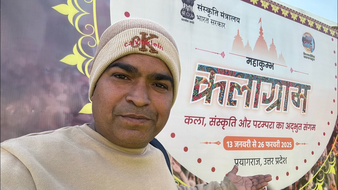 Mahbob Kalagram A Detailed Information About Kalagram Prayagraj Mahakumbh 2025 ...
