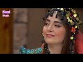 گروپی کیژانی کورد فرقة البنات الكوردية