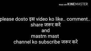 Very Very Very Video