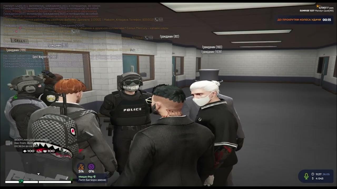 Как снять наручники в гта 5 рп GTA 5 RP RedAge Будни Шефа Полиции (Chief LSPD). Разбирательства. Увольнение нач