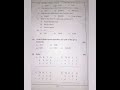 4th std | Maths | PA - 1 exam paper | CBSE pattern | class 4th | math paper
