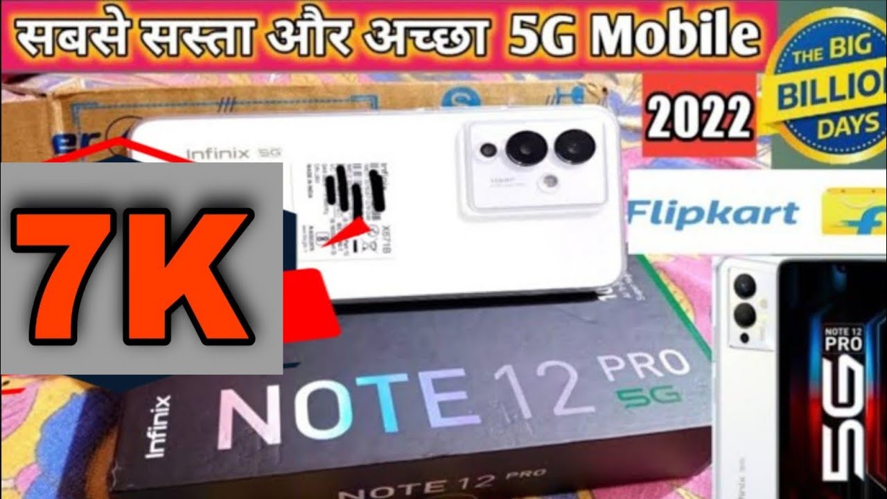 Infinix Note 12 Pro 5G Best 5G Mobile In 2022 Big Bilion Day Sa Le infinix-note-12-pro-5g-best-5g-mobile-in-2022-big-bilion-day-sa-le