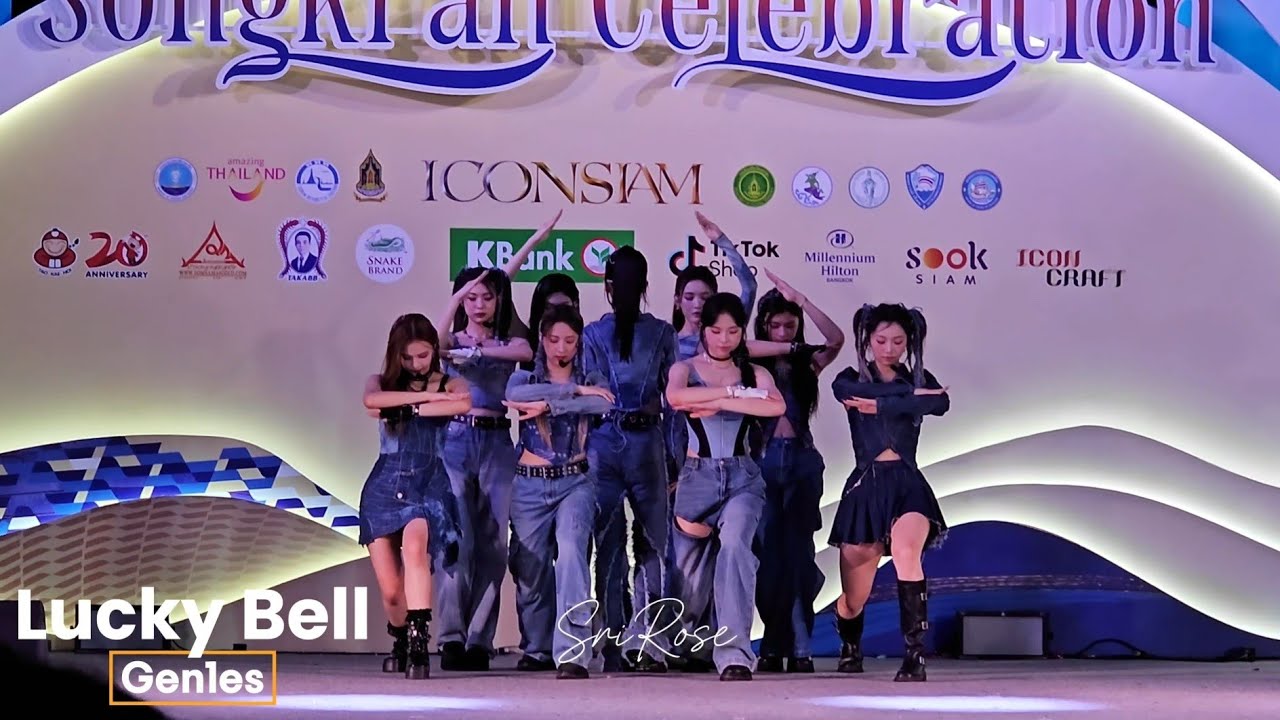 [FanCam] Lucky Bell - Gen1es | #ICONSIAMSongkranxGen1es 20.04.2024 ...