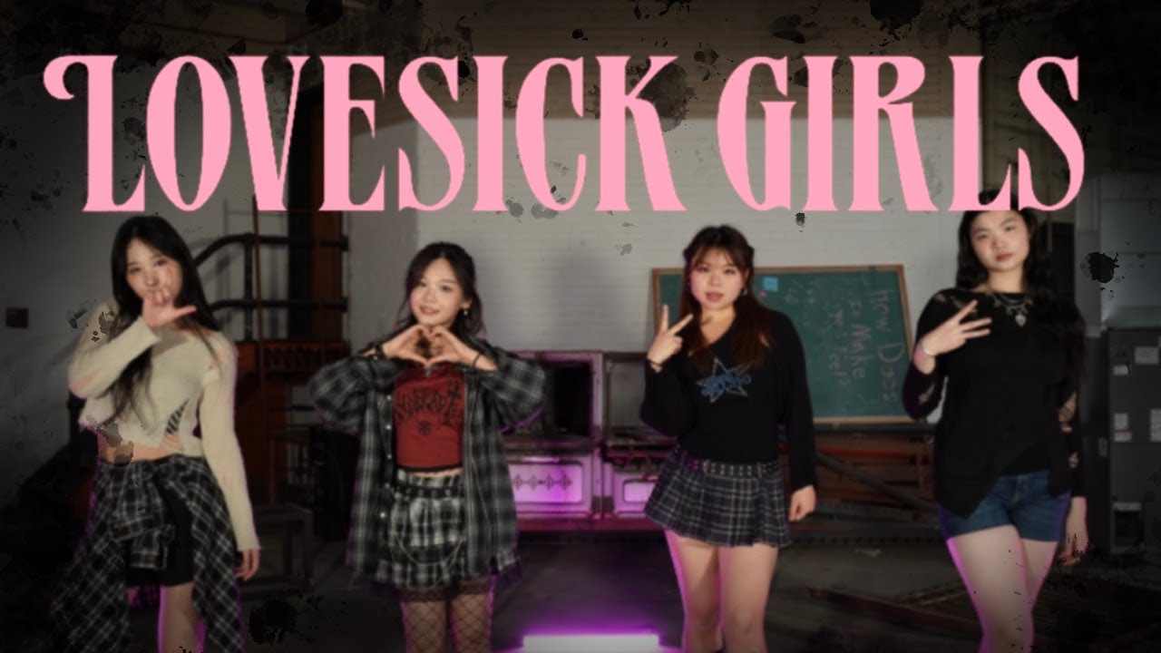 [KPOP DANCE COVER] Lovesick Girls - Blackpink 9 year anniversary | Tufts KoDA