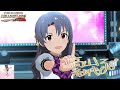 【ミリシタMV】「Only One Second」 高山紗代子 恒常SSR