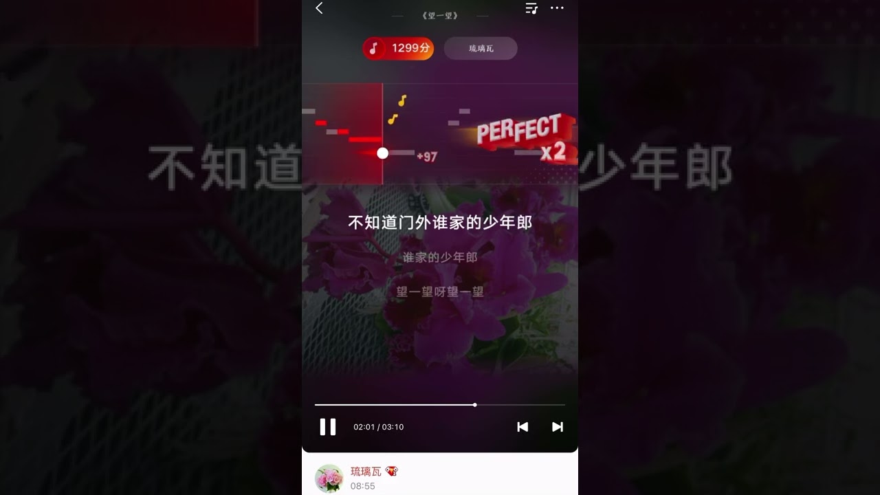 望一望 Youtube 望一望 Youtube
