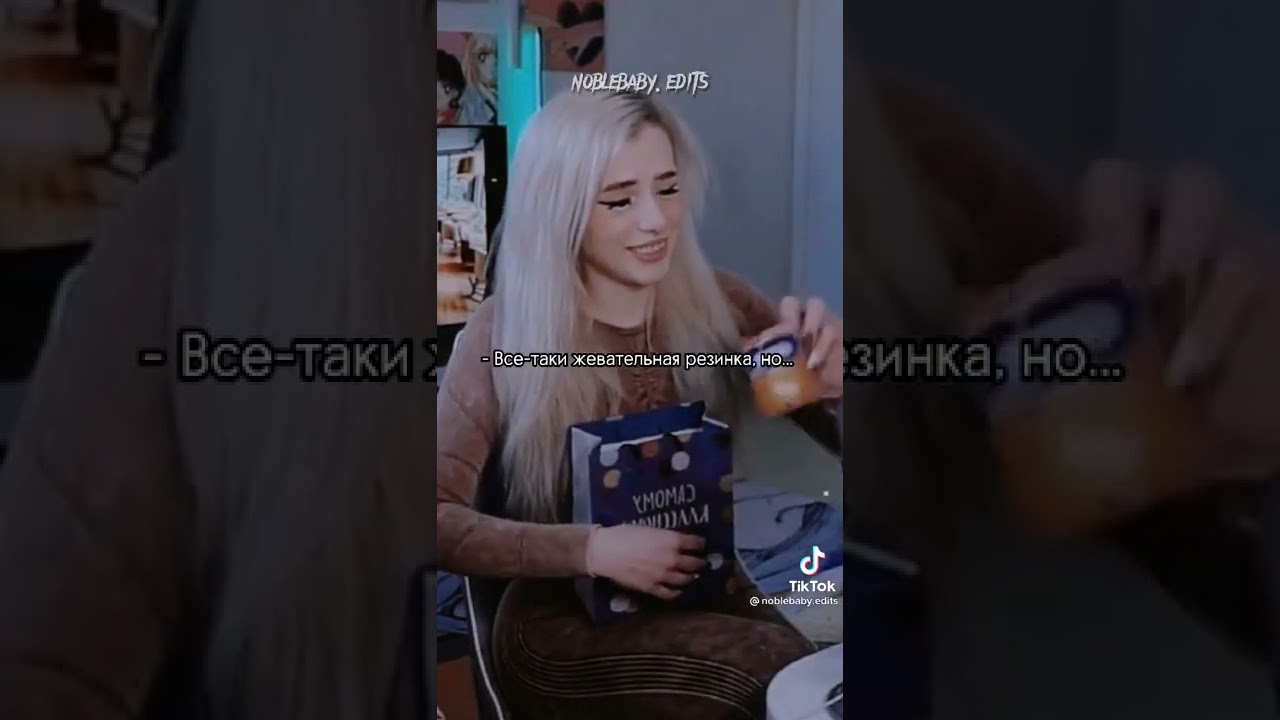 Порно Света Солар Тик Ток
