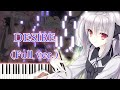 【月に寄りそう乙女の作法 OP】DESIRE/美郷あき (フル) ピアノアレンジ