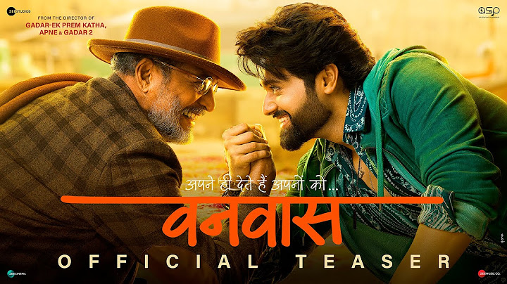 Vanvaas Official Teaser | Anil Sharma | Nana P | Utkarsh S | Simrat K | In Cinemas 20th December