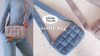 membuat tas rajut motif granny part 1 | crochet granny square