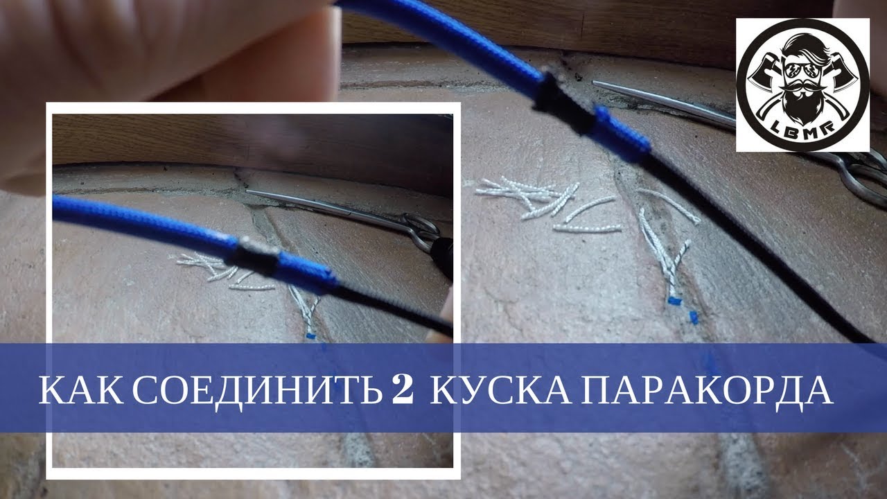 Как соединить два радиатора