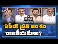 AP politics turn around AB Venkateswara Rao suspension