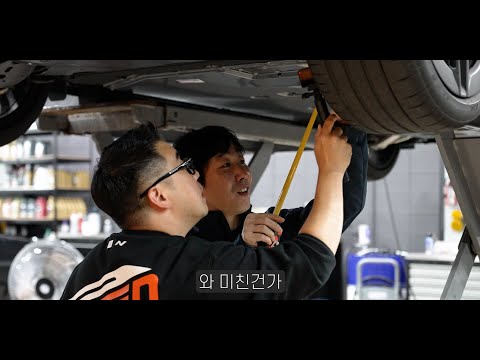 현존 최강이라는 국산차의 하체를 실제로 보면!! [아이오닉6N 하드웨어 리뷰]