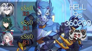 9s Hell Falling Star: Powered - SSS Rosetta » 333 333 « | Ultimate PPC