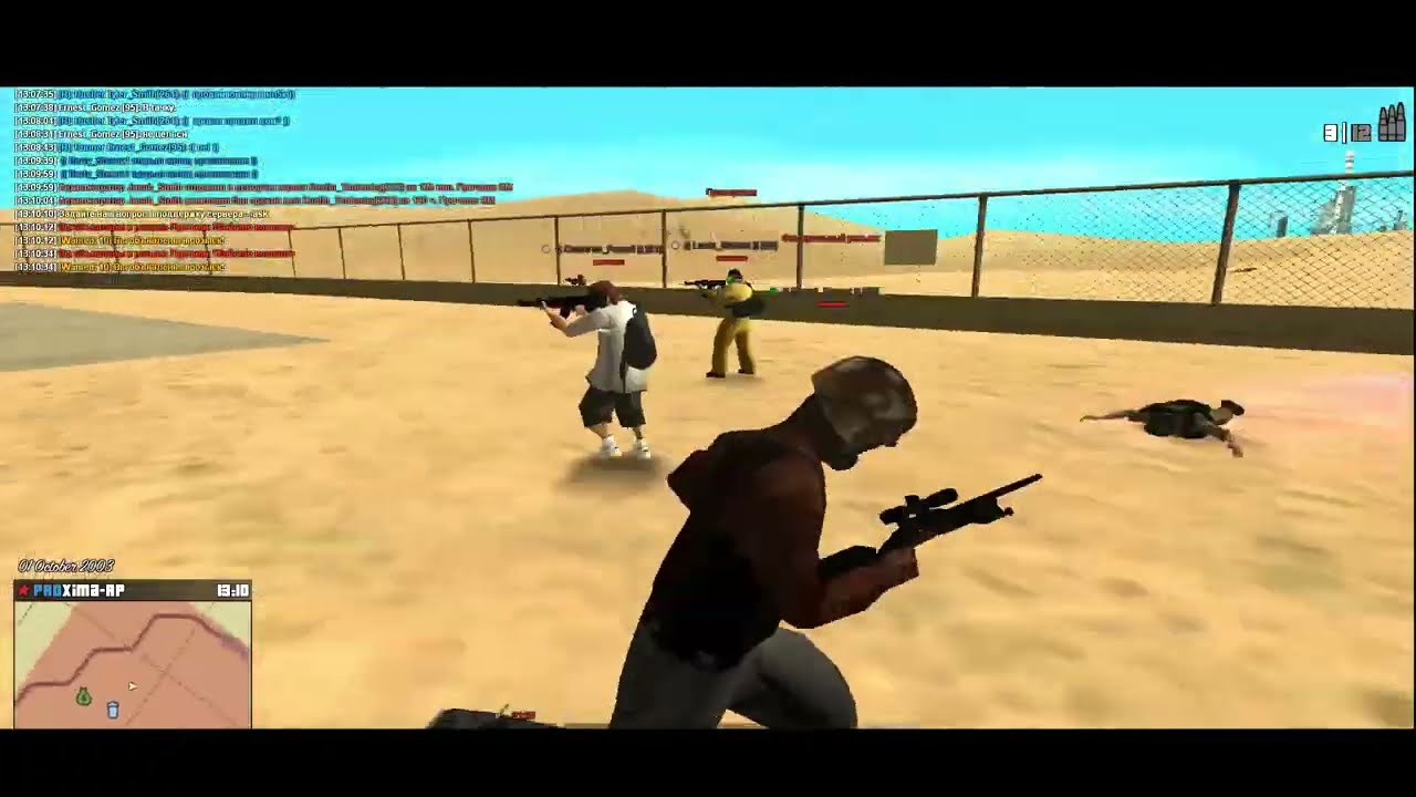 [proxima-rp.ru] Люди с автоматами