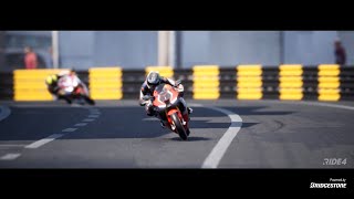 RIDE 4 - MACAU - Honda CBR 1000RRR Fireblade SP (2020) - Objective Viewpoint