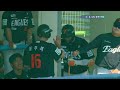 [2026 메디힐 KBO 퓨처스리그 H/L] 한화이글스 vs KT위즈(05.30)