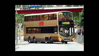 B10TL Salute