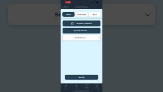 SnowScape Tutorial: Admin features and backend reporting and job History