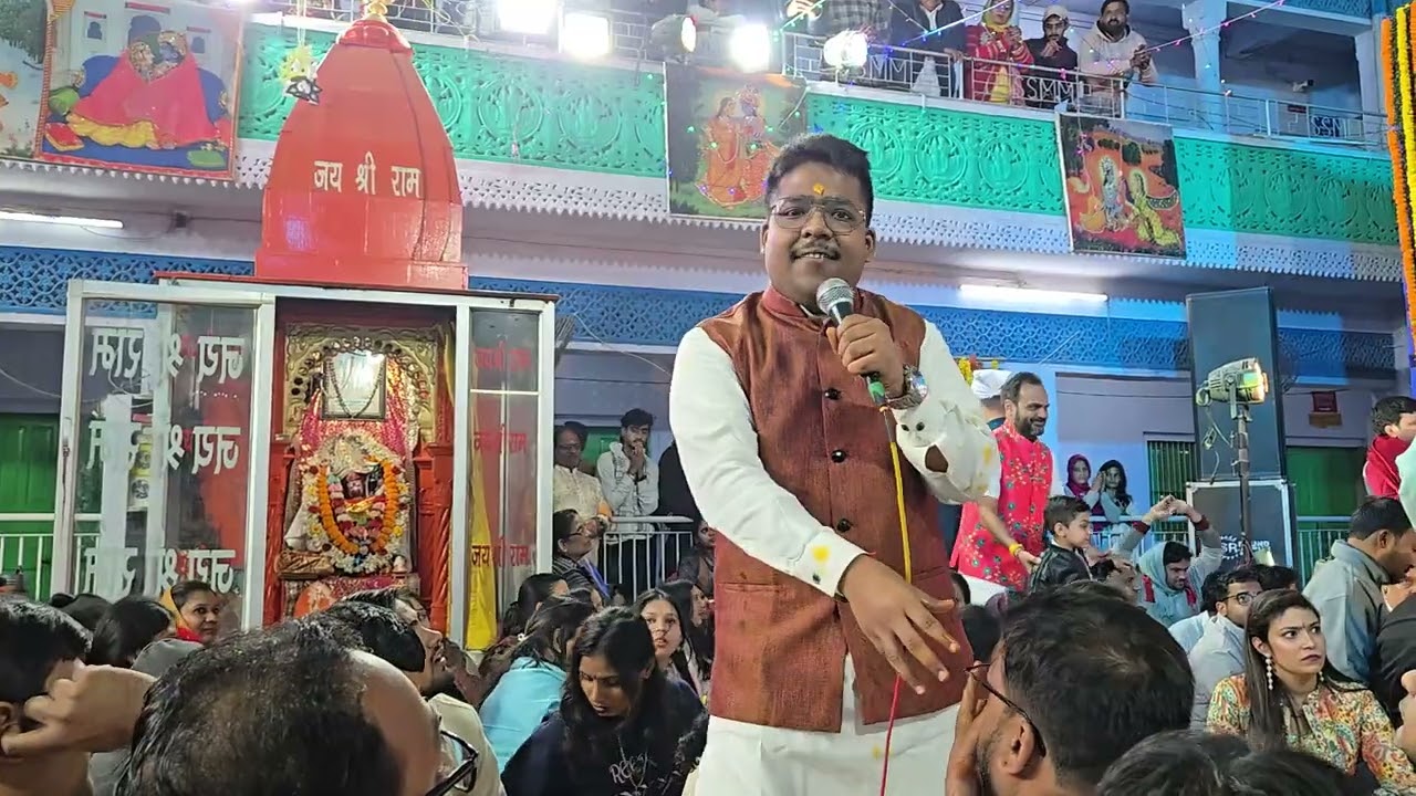 ।।ओ सांवरे ,मेरा सहारा है तू।।  एकादशी कीर्तन मित्र मंडल खाटू श्याम जी।। 30.12.25 