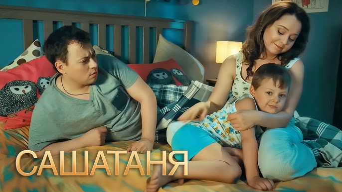 Үлкен ақ сиқырдың фотосы Студентпен секс директоры