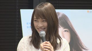 川栄李奈さんが期日前をＰＲ 衆院選、投票を呼び掛け