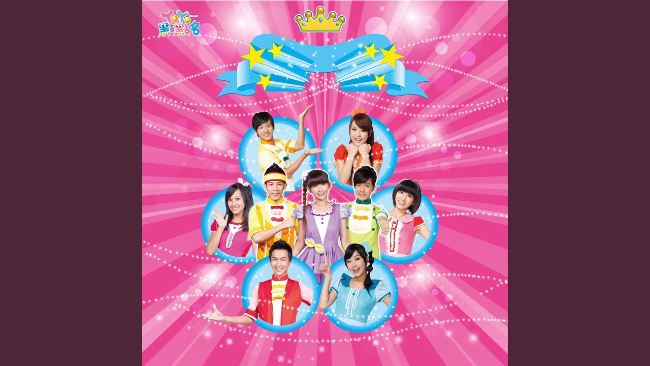 YouTube에서 快樂背包客 보기 YouTube에서 快樂背包客 보기