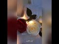 ام كلثوم بعيد عنك حالات واتس اب