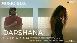 DARSHANA VIDEO SONG | HRIDAYAM (MALAYALAM-2021) MUSIC BOX - PRANAV | DARSHANA | VINEETH SREENIVASAN