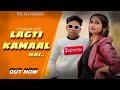 Lagti kamaal hai new song  shubham saini  vishal saini  new bollywood song 2022