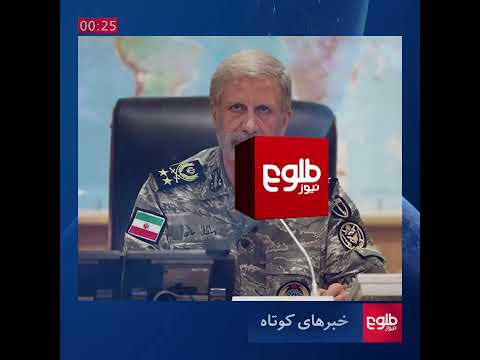 خبرهای تازه ۲ سرطان