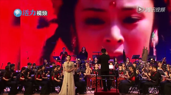 首都师范大学《追梦红楼》音乐会（下） 2015.11.04 CNU Dream of the Red Chamber Concert Part 2 - 天天要闻