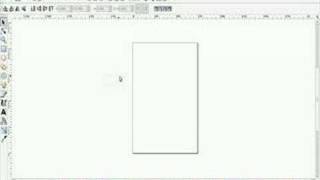 Web 2.0 logos Inkscape