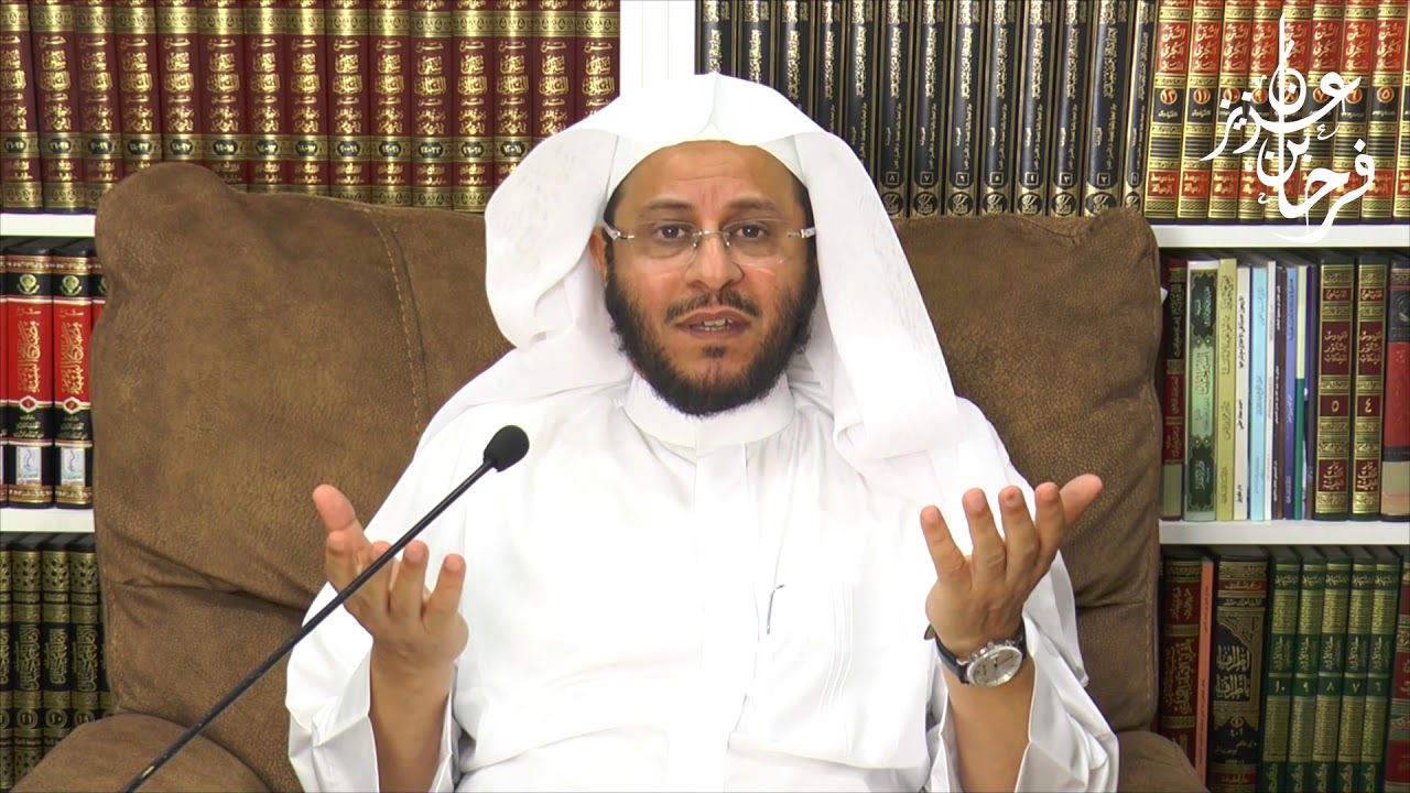 محاضرة بعنوان: وسائل تدبر القرآن | فضيلة الشيخ د/ عزيز فرحان العنزي