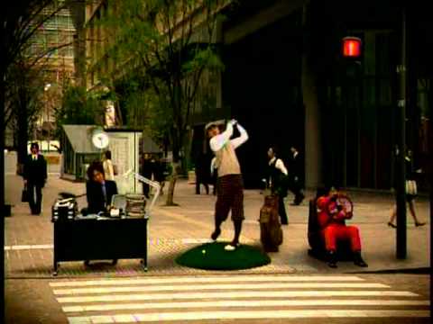 20th Century   Ukon no chikara Ninniku