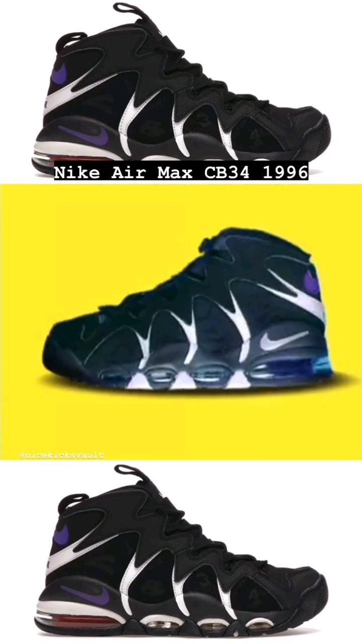 charles barkley cb 96