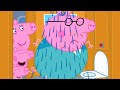 Using The Shower On A Very Long Train Journey 🚂 | Peppa Pig Full Episodes