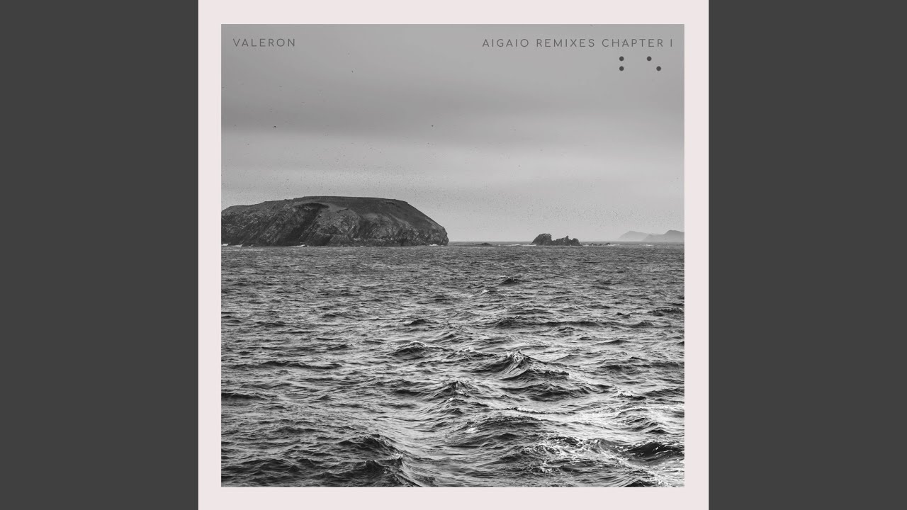 Jamal (Lannka Remix)