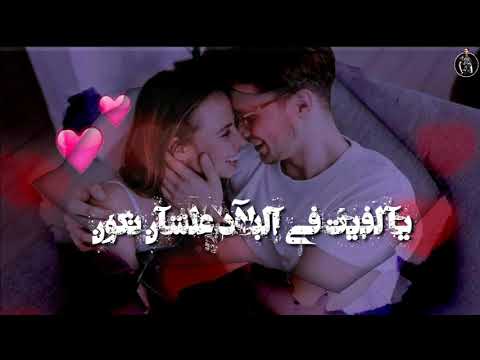 مهرجان حوده بندق انتي الحياه